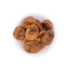Turkish Figs - (250g)